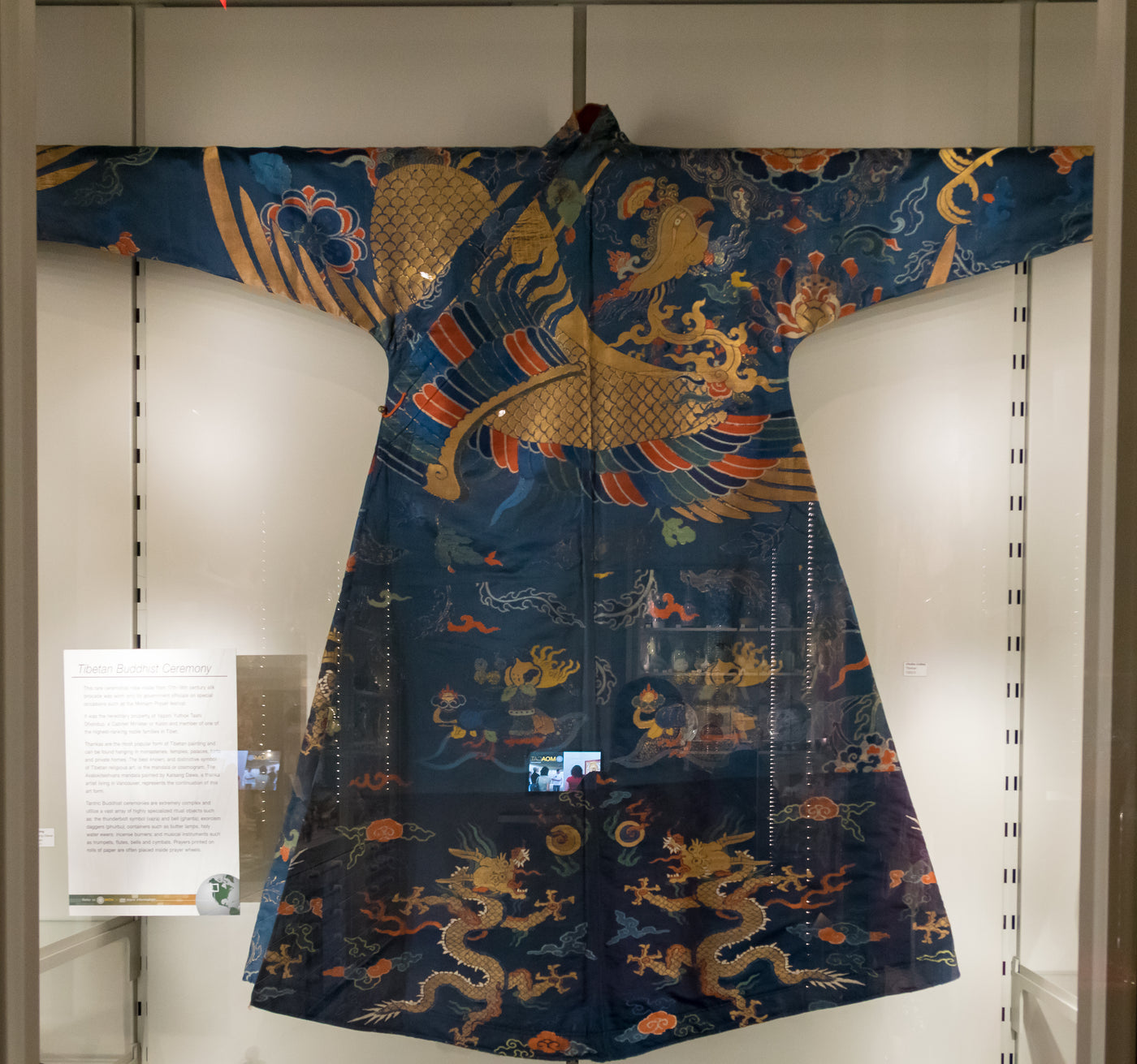 Historic Tibetan ceremonial robe made from silk brocade