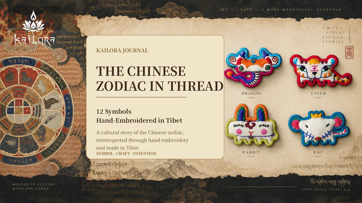 Kailora Chinese Zodiac hand-embroidered brooches crafted in Tibet